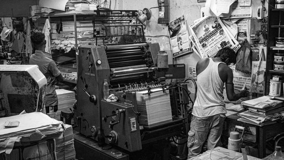 Druckbogen in einer Druckerei